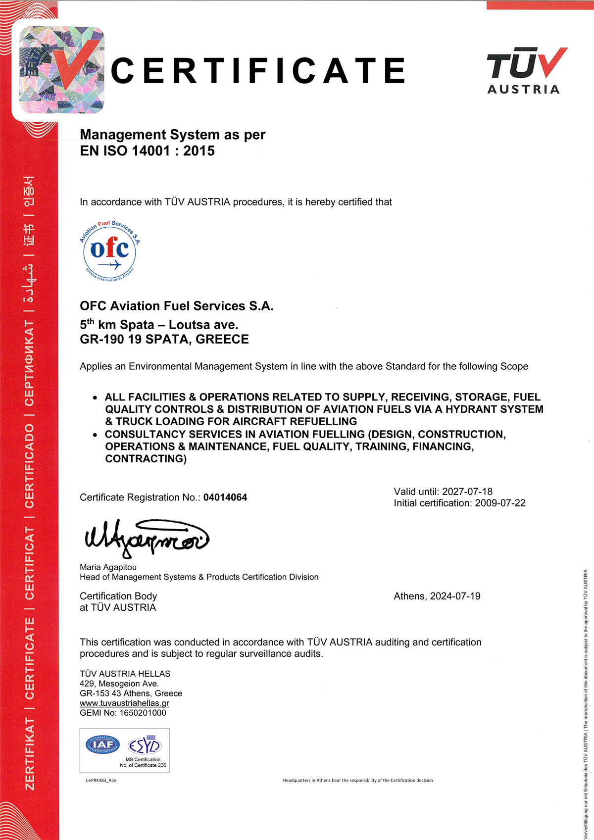 CERT OFC 14001 2027 EN