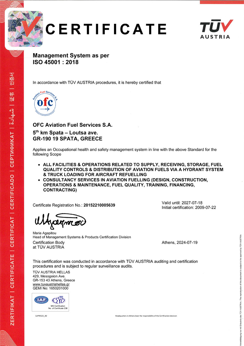 CERT OFC 45001 2027 EN